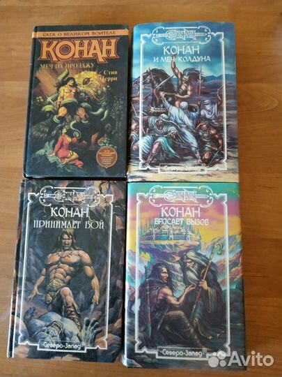 Приключения и фантастика