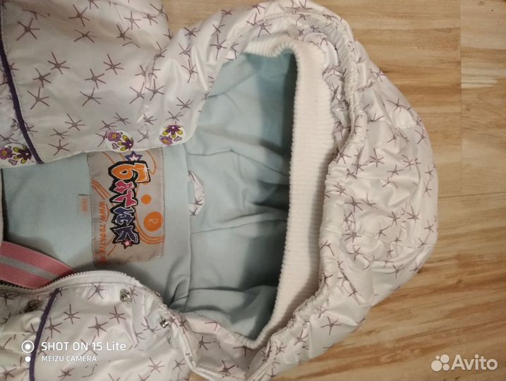 Костюм на девочку демисезон