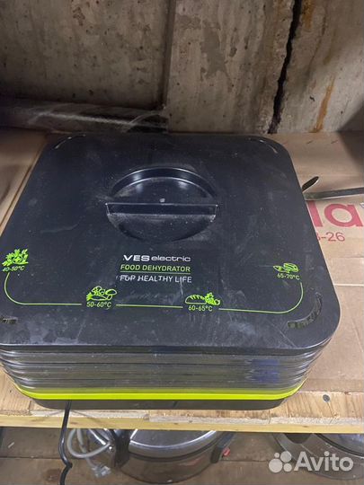 Cушилка для овощей и фруктов ves electric