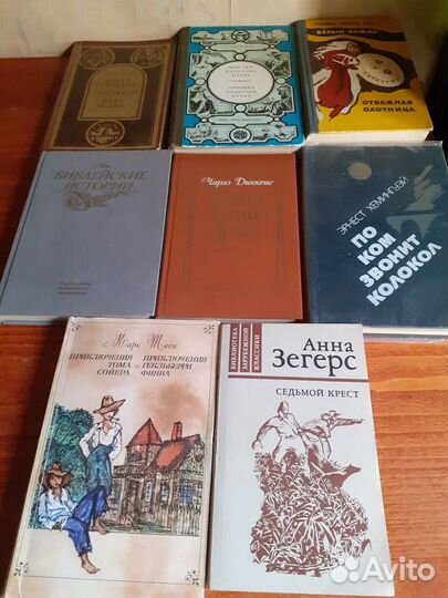 Книги разные