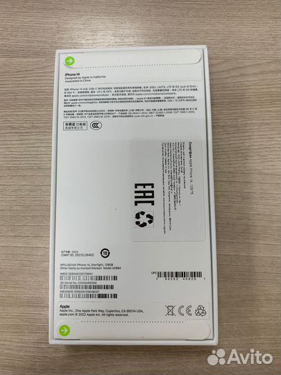 iPhone 14, 128 ГБ