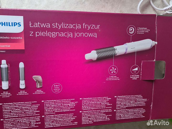 Фен-щетка Philips HP 8662