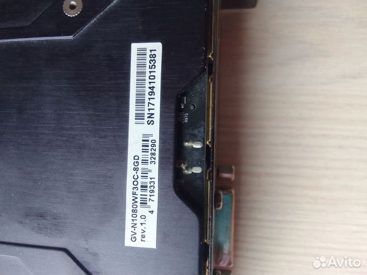 Видеокарта gtx 1080 8gb