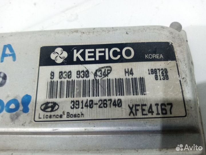 Блок управления двигателем Hyundai Elantra 3 (XD)