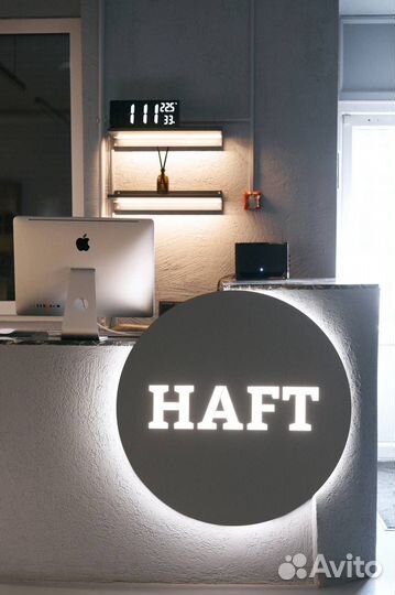 Барбер в haft