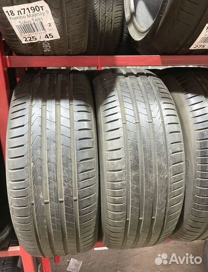 Pirelli Cinturato P7 225/50 R18 97P