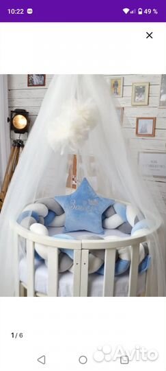 Бортики в кроватку