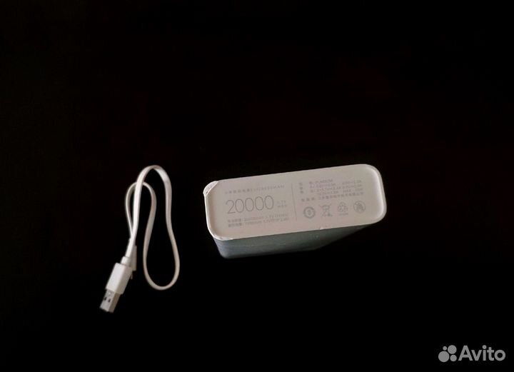 Повербанк Xiaomi 20000 mAh