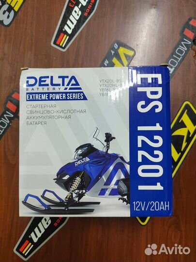 Акамулятор гелевый Delta EPS 12201 12v/20ah