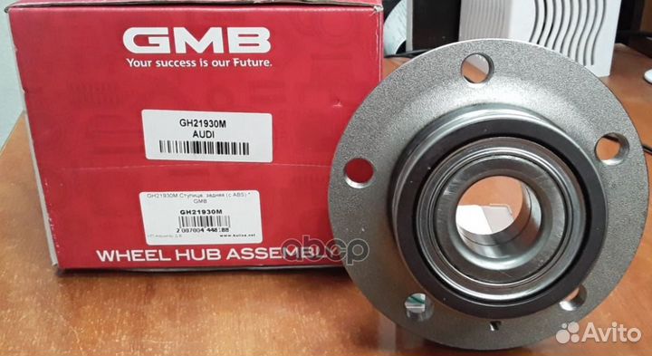 Ступица (с ABS) GH21930M GMB