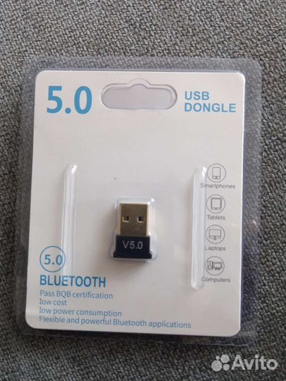 Bluetooth адаптер