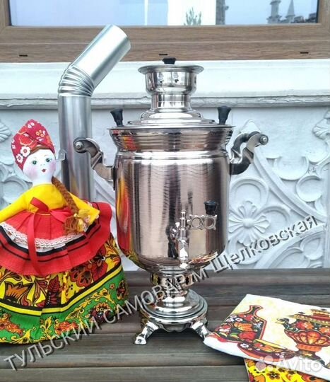 Самовар дровяной (жаровой) новый. СССР. Тула