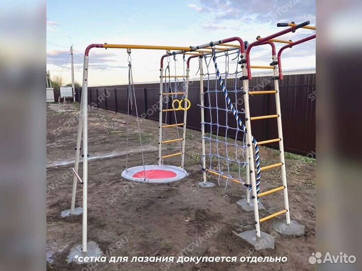 Детский уличный комплекс