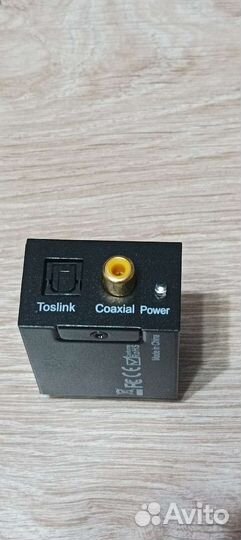 Цифровой аудио декодер