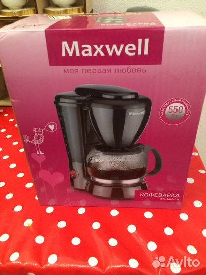 Кофеварка капельная