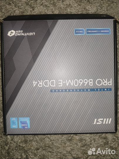 I5 12400f комплект