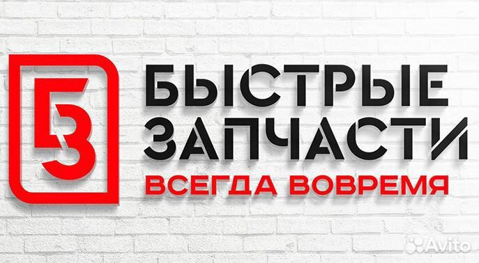 Тахометр универсальный со счетчиком моточасов