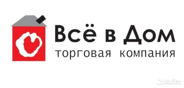 Торговый представитель (менеджер по продажам)