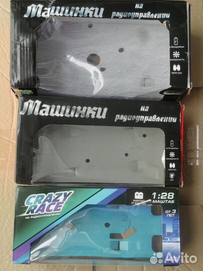 Коробки для машинок разных масштабов