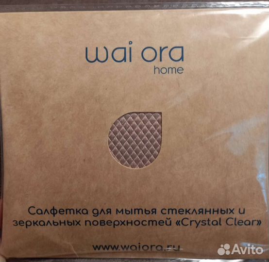 Японская салфетка для мытья стёкол