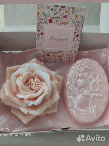 Мыло ручной работы 8 марта