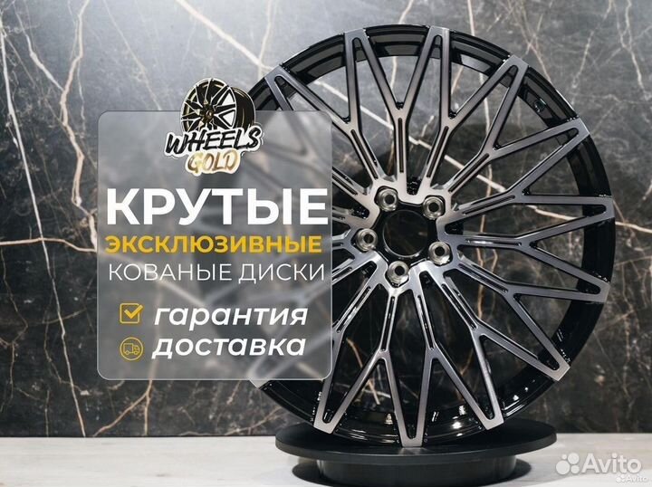 Кованные диски R22 Mercedes-Benz GLK-Class