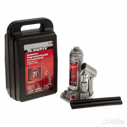 Домкрат Matrix бутылочный, 2 т, 181-345 мм, в кейс