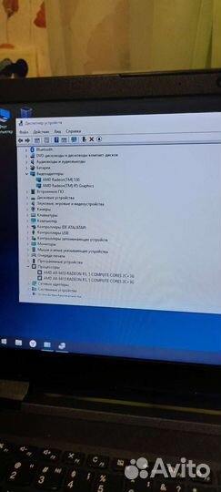 Ноутбук Lenovo