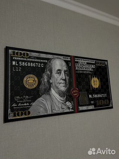 Картина Банкнота