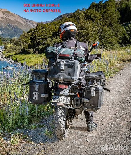 Mitas 150/70-18 E-07+ (плюс) мотошина митас