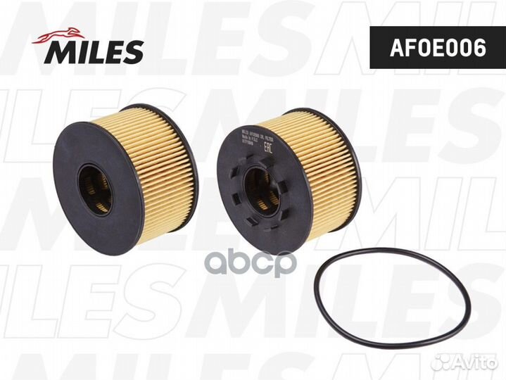 Фильтр масляный afoe006 Miles