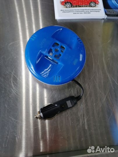 Фумигатор автомобильный, 12V