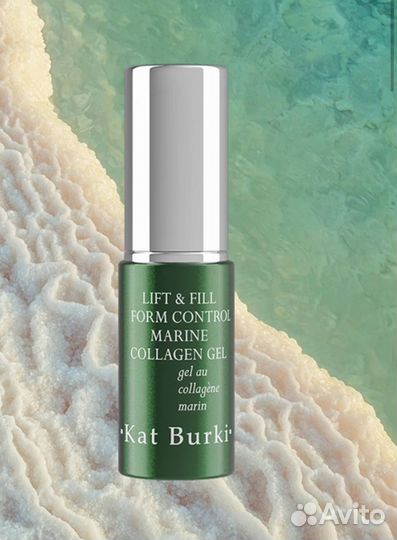 Kat Burki Form Control Marine Collagen cыворотка