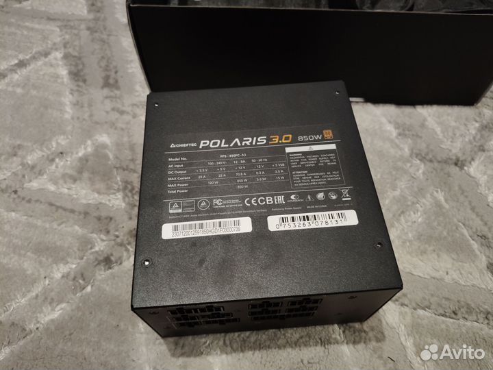 Блок питания chieftec Polaris 3.0 850w
