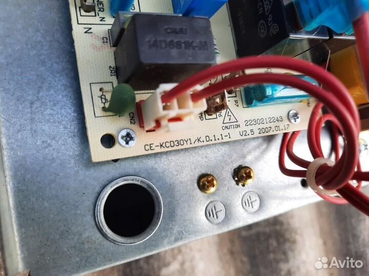 Запчасти на кондиционер Electrolux