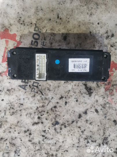 Блок управления климат-контролем Лада Приора