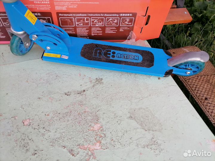 Самокат детский двухколесный бу