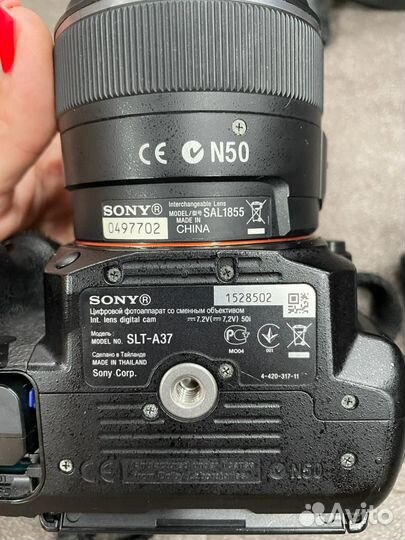 Фотоаппарат sony slt a37