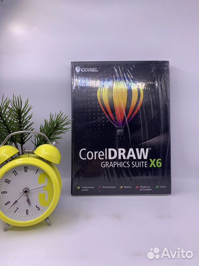 Corel draw X6 BOX