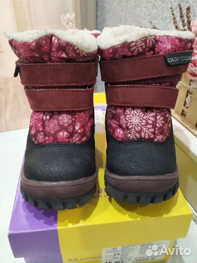 Зимние сапожки детские