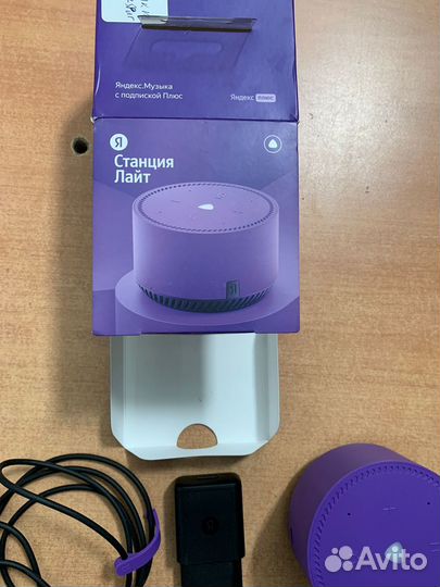Умная колонка с Алисой Яндекс.Станция Лайт Фиолето