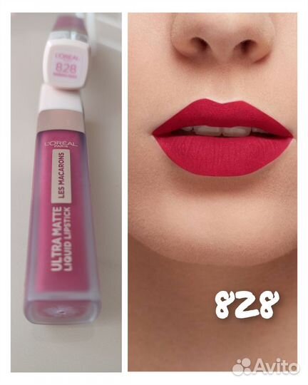 Жидкая помада для губ Infaillible Les Macarons