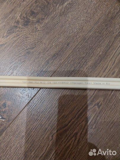 Акустический кабель Van den hul 122