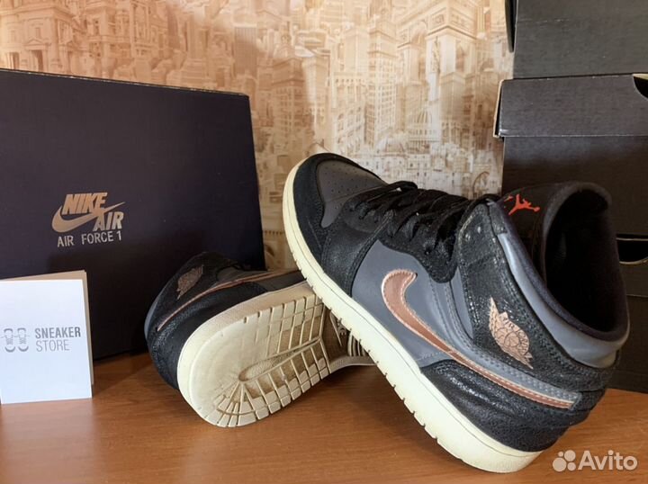 Air force 1 bronze jordan best sale