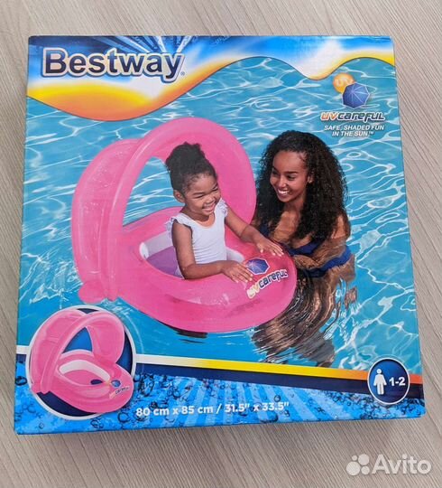 Надувной круг для плавания для малышей
