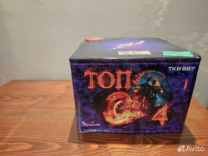 Салют фейерверк Топ-4