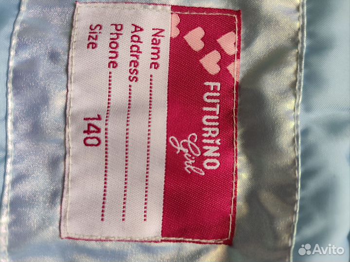 Куртка для девочки