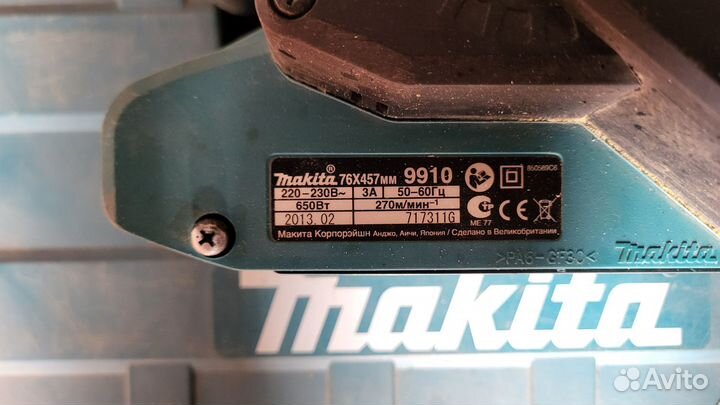 Шлифмашинка ленточная makita 9910