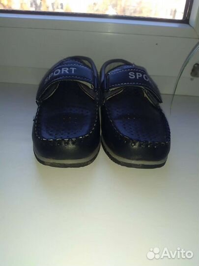 Мокасины на мальчика