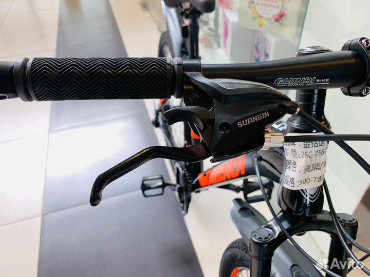 Горный велосипед на 26